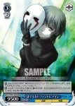 PT/W07-078 R 告白する美緒