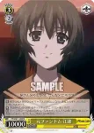 PT/W07-108 PR 観測手 キャル