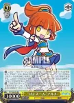 (簽名)PY/S38-002SP SP 魔法薬作りを勉強中 ウィッチ