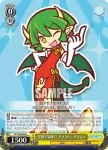 PY/S38-005 R 空回り気味!? ドラコケンタウロス