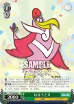 PY/S38-034 R ほほうどり
