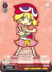 PY/S38-P02 PR ぷよっと☆はじけた アミティ