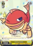 (簽名)PY/S38-T06SP SP 冒険大好き アルル