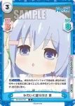 RE/002B-045 R かわいく盛り付け 青