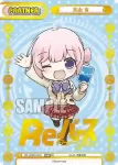 RE/002B-102S Re+ 伝説のtwinkle♡way