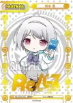 RE/002B-P006 NBP 桜木 雪