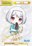 RE/002E-P009PP PP 桜木 雪