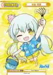 RE/002E-001 SS 今、このビッグウェーブに乗って！ 有