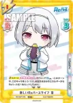 RE/002T-009N VTR 楽しいReバースライフ 雪
