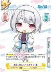 RE/002T-009N VTR 楽しいReバースライフ 雪
