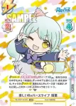 RE/002T-010S VTP+ 楽しいReバースライフ 樹里