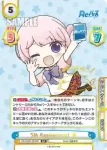 RE/003E-001 SS 5th Anniversary！ 有