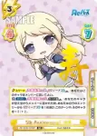 RE/003E-024 SS みんなで食べれば怖くない 沙希