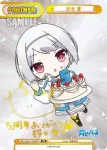 RE/003E-P009 P 桜木 雪