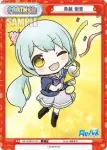 RE/003E-P010PP PP 鳥越 樹里