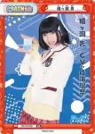 RE/PR-0026 PR 美濃 周子