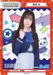 RE/PR-0052 PR 桜木 雪