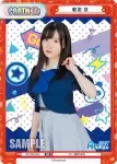 RE/PR-0065 PR 藤堂 圭