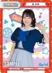 RE/PR-0069 PR 駒形 豊
