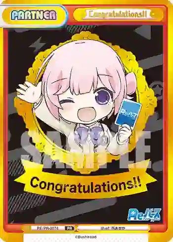 RE/PR-0074 PR Congratulations!!