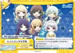 Re/SD-0016 SD セントパンダ女学院