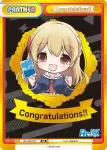 RE/PR-0077 PR Congratulations!!