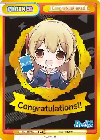 RE/PR-0077 PR Congratulations!!