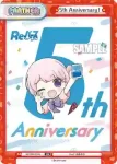 RE/PR-0108 PR 西尾 夕香