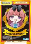 RE/PR-0122 PR WGP2025 Finalist