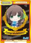 RE/PR-0123 PR 最強超能力を検証してみた 豊