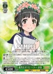 RG/W10-027 RR 水着の初春