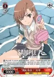 RG/W10-057 R “超能力者”美琴
