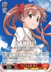 RG/W10-059 U 白井 黒子