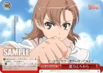 RG/W10-074 CC 超電磁砲