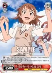 RG/W10-103 TD 柵川中学の生徒 佐天
