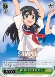 RG/W10-103 TD 柵川中学の生徒 佐天