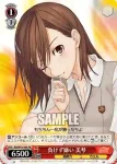 RG/W10-107 PR 学園都市の初春＆佐天