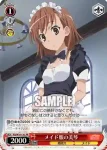 RG/W10-111 PR メイド服の黒子