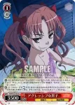 RG/W10-T08 TD “電撃使い”美琴