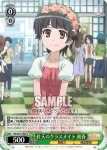 RG/W13-028 R 佐天のクラスメイト 初春