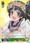 RG/W13-044 C 仲良しクラスメイト 初春＆佐天
