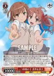 RG/W13-052 RR 一つ屋根の下 美琴＆黒子