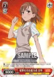 ID/W13-101 TD 学園都市に暮らすインデックス