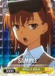 RG/W26-021 C 学園都市の第四位 麦野
