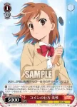 (簽名)RG/W26-056SP SP コインの行方 美琴