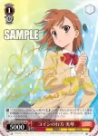 (簽名)RG/W26-056SP SP コインの行方 美琴