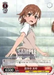 RG/W26-058 RR “学園都市”黒子