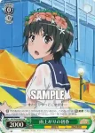 RG/W26-089 PR “オシオキかくてい”フレンダ
