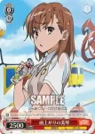 RG/W26-P03 PR 雨上がりの美琴