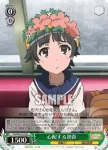 RG/W26-T02 TD “いちごおでん”初春